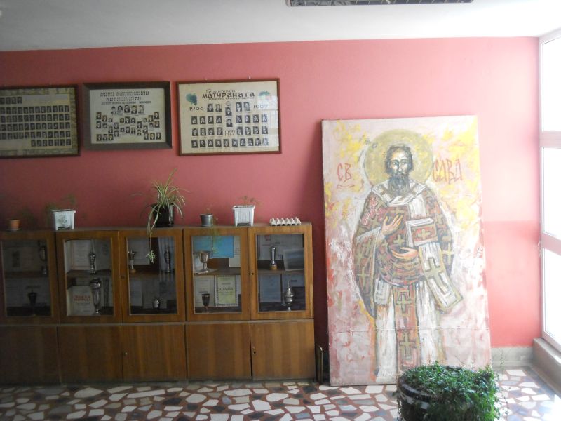 Кликни да увећаш слику