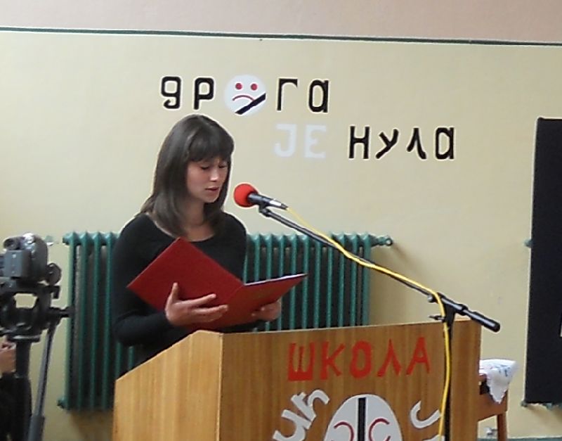 Кликни да увећаш слику