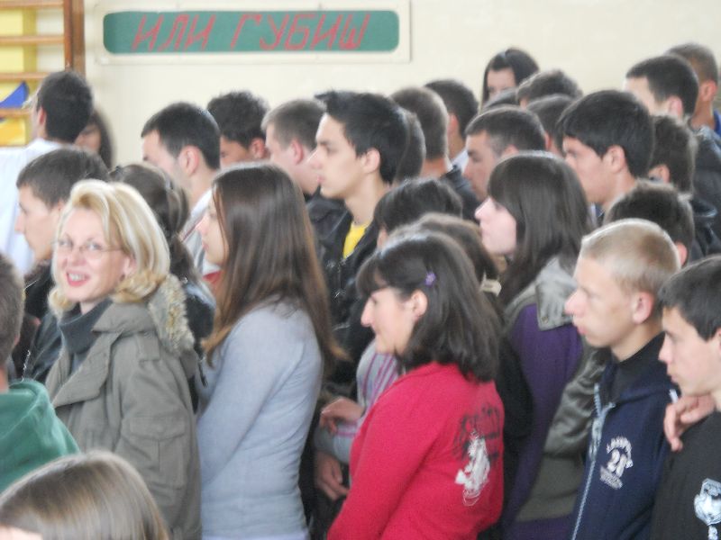 Кликни да увећаш слику