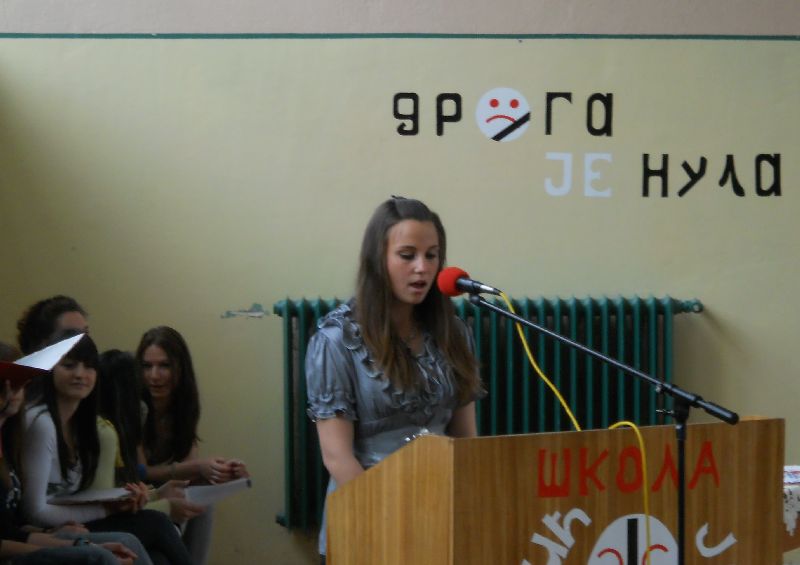 Кликни да увећаш слику