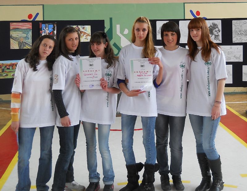 Кликни да увећаш слику