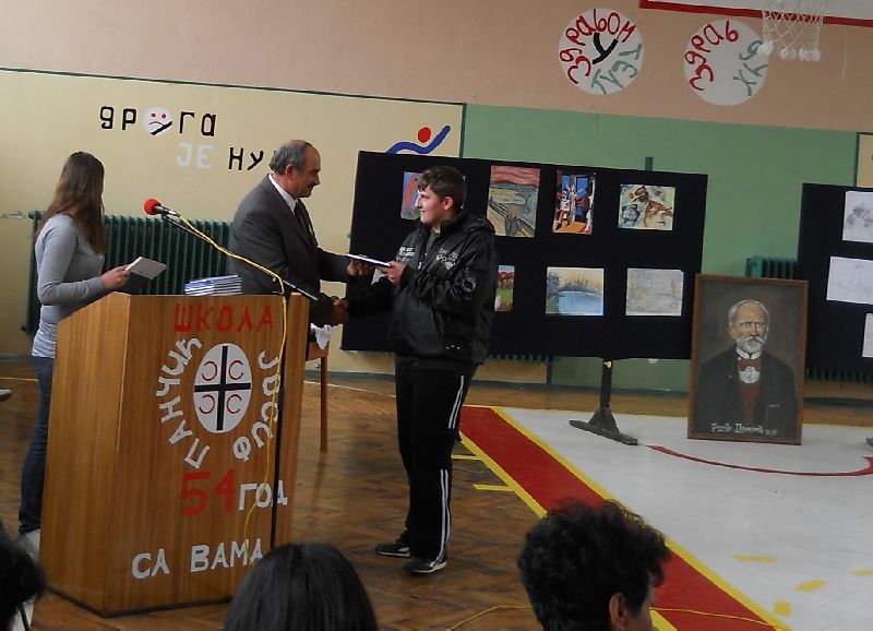 Кликни да увећаш слику