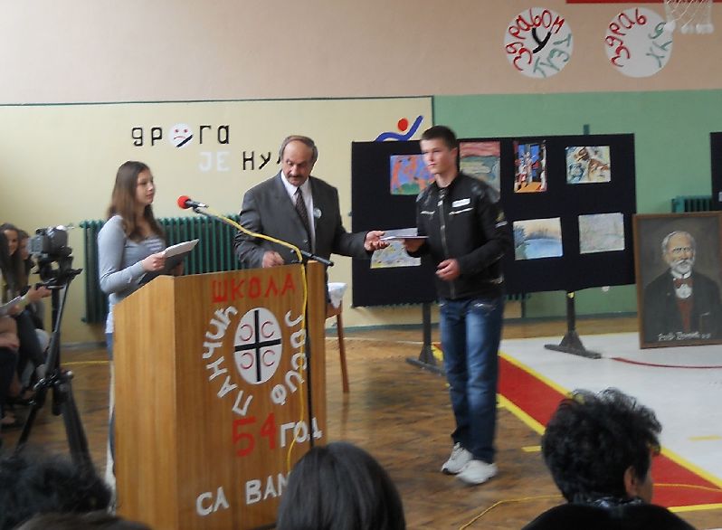 Кликни да увећаш слику