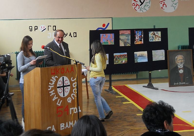 Кликни да увећаш слику