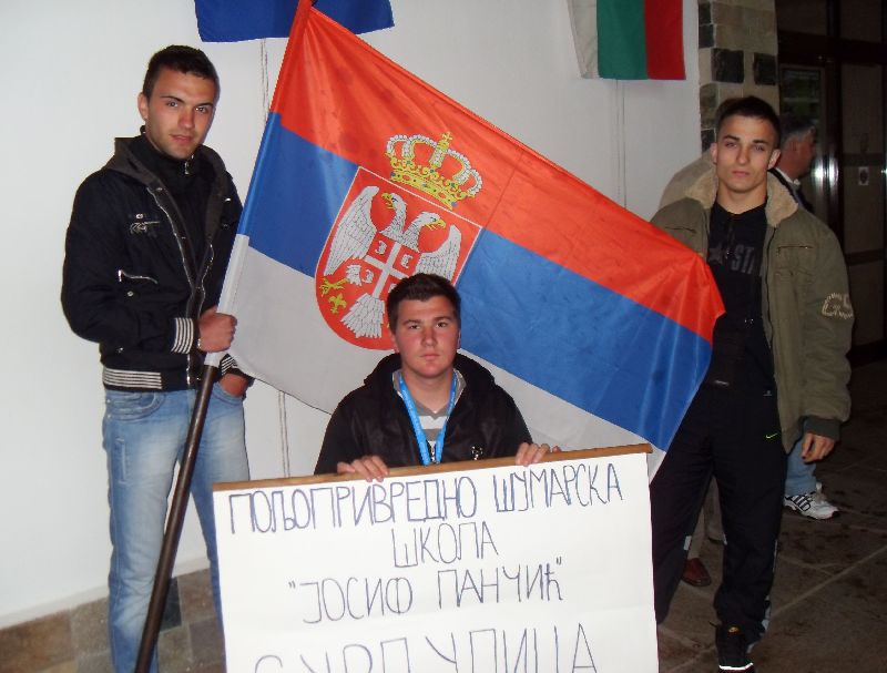 Кликни да увећаш слику